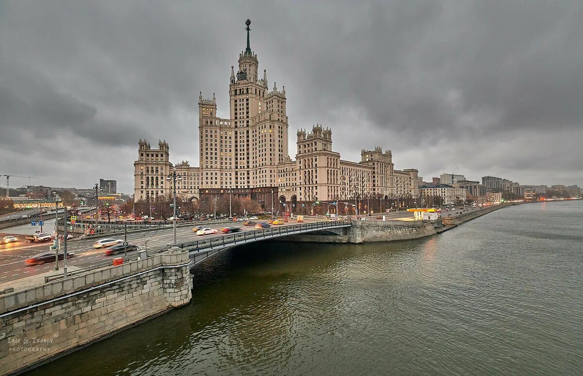 Котельническая набережная фото москва Какого жить в высотке на Котельнической набережной? Гуру по Москве Дзен