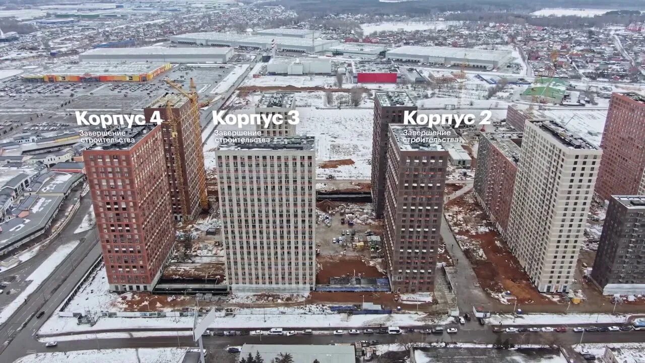Котельники микрорайон белая дача 8а фото ЖК "Белая Дача парк", Московская обл., Котельники, январь 2020 - YouTube