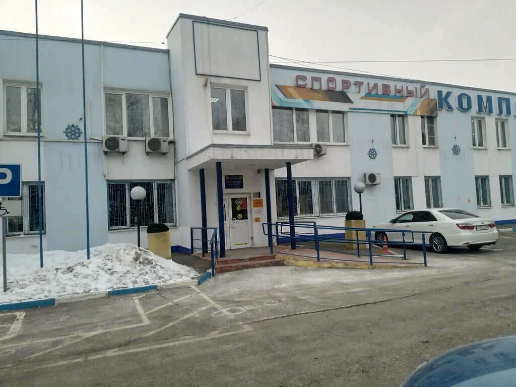 Котельники микрорайон белая дача 8а фото Котельники, спортивная школа, Котельники, микрорайон Белая Дача, 8А - Яндекс Кар