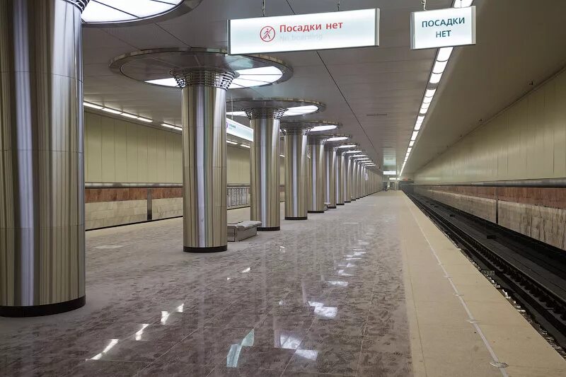 Котельники станция метро фото Собянин и Воробьев открыли новую станцию метро "Котельники"