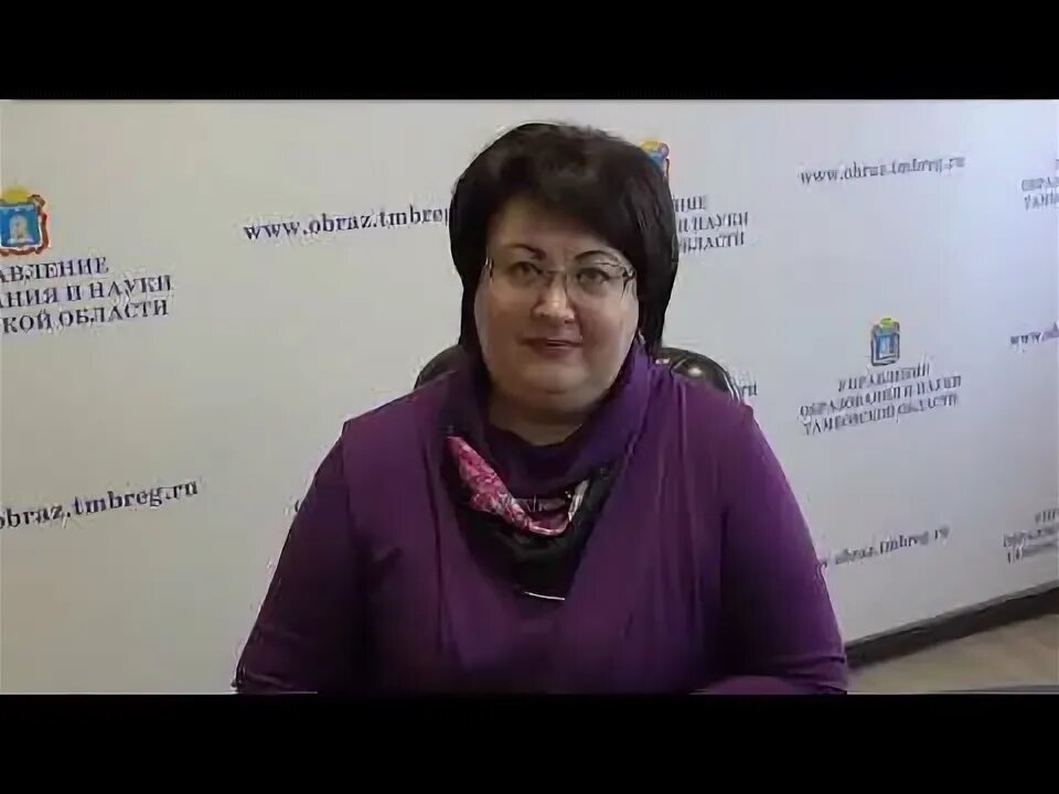 Котельникова тамбов управление образования фото Поздравление Татьяны Котельниковой с Днем учителя и 80-летием системы СПО - YouT