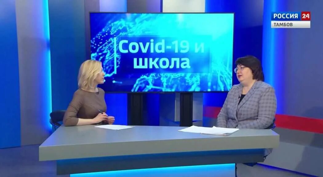 Котельникова тамбов управление образования фото Как это будет? Начальник Управления образования и науки области о завершении уче