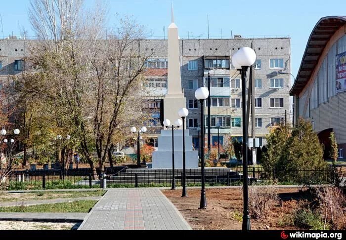 Котельниково волгоградская область фото Братская могила-мемориал - Котельниково