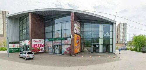 Котельный сервис карагандинская ул 32 оренбург фото Sky Class, фитнес-клуб, Карагандинская ул., 63/1, Оренбург - Яндекс Карты