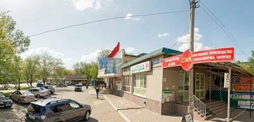 Котельный сервис карагандинская ул 32 оренбург фото Magnit, grocery, Оренбург, Карагандинская улица, 82 - Yandex Maps