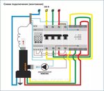 Котелок 4.0 подключение к котлу Электросхема котлов