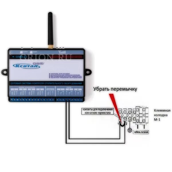 Котелок подключение gsm модуль к котлу Схема подключения котлов BAXI 3 поколения к модулю Кситал GSM