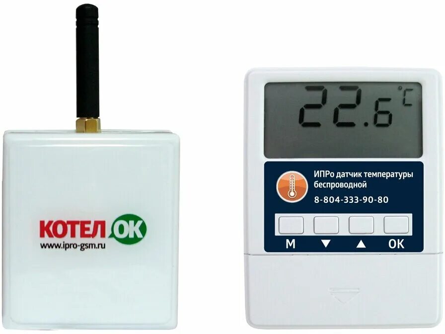 Котелок подключение gsm модуль к котлу GSM модуль "Котел. ОК 2.0" с беспроводным термодатчиком - купить в интернет-мага