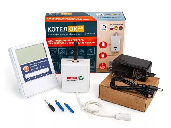 Котелок подключение gsm модуль к котлу GSM-модуль "Котел.ОК 2.0"с беспроводным термодатчиком - купить с доставкой по вы