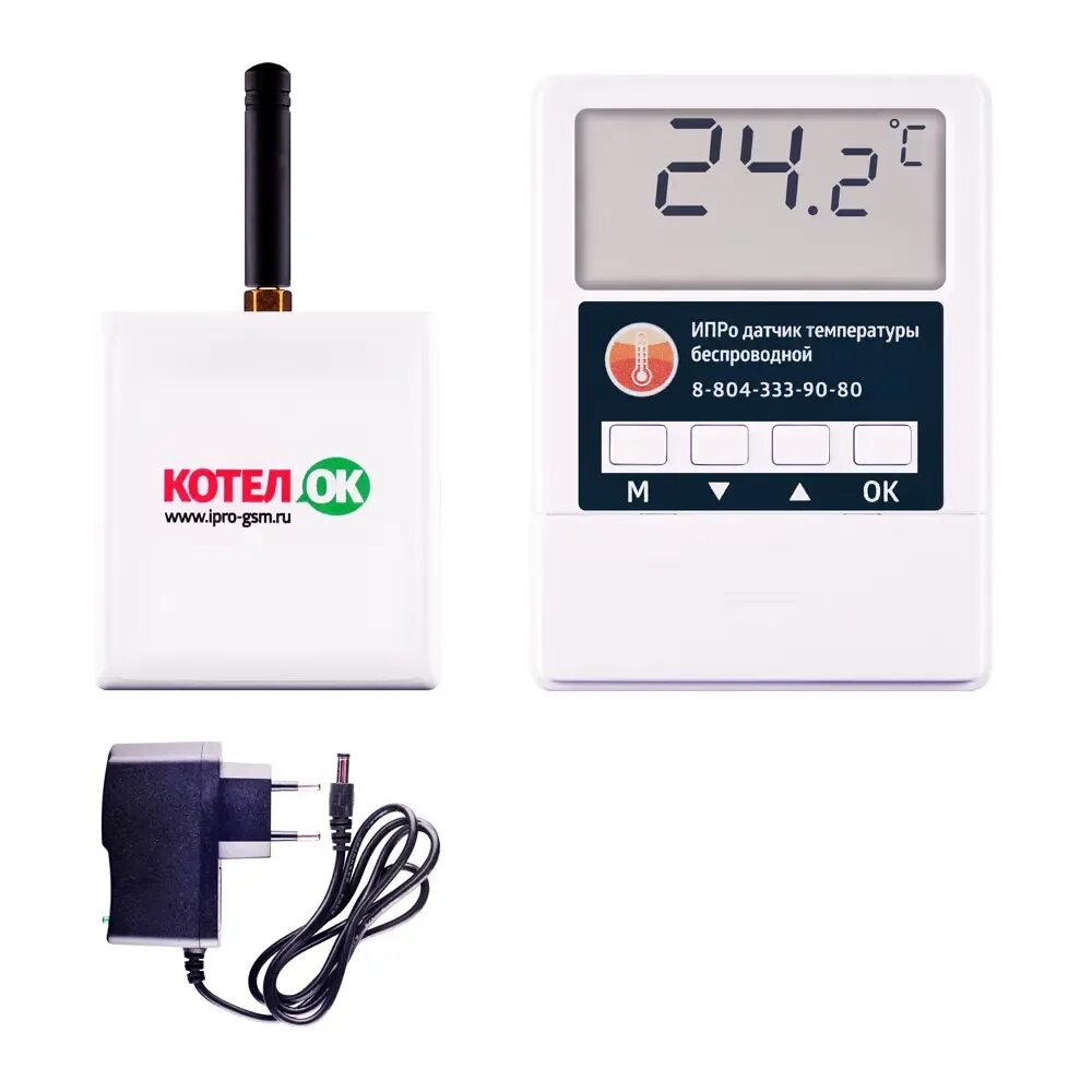 Котелок подключение gsm модуль к котлу GSM модуль для котлов Котел.ОК 2.0 по цене 8400 ₽/шт. купить в Новороссийске в и