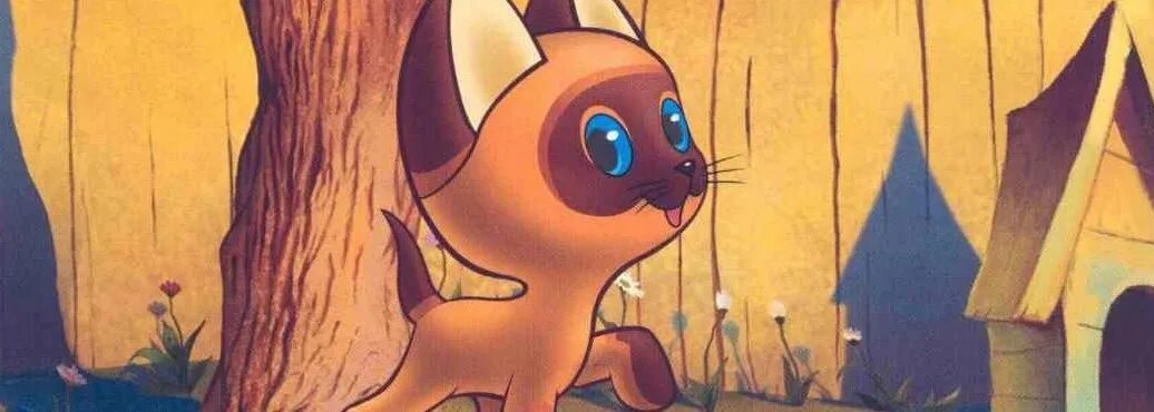 Котенок гав ул академика королева 2 фото Актеры и роли сериала Котенок по имени Гав (1976) - Кино Mail.ru