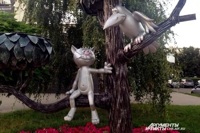 Котенок из лизюкова фото Воронежский маршрут одобрен комитетом по импортозамещению в туризме АиФ Чернозем