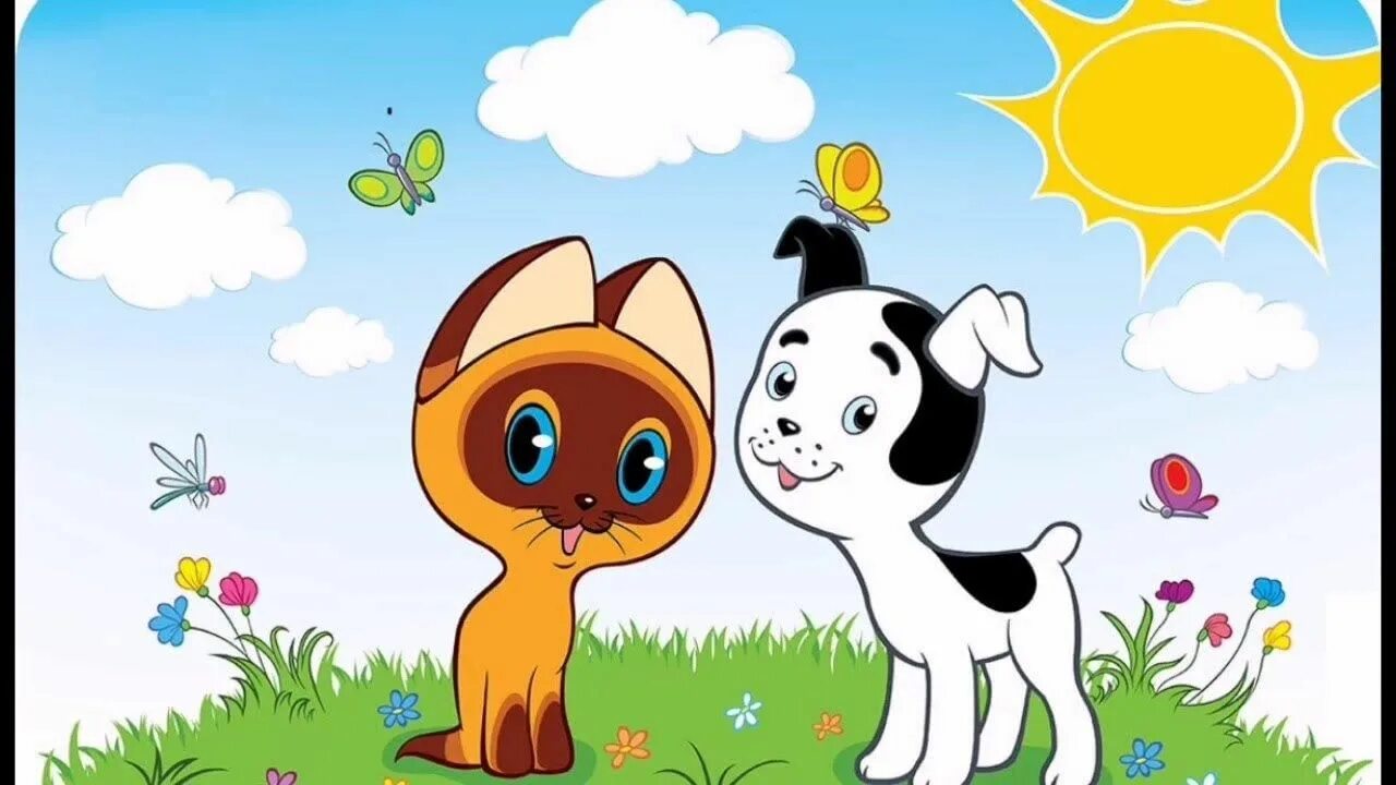 Котенок по имени гав мультфильм фото Кукольный спектакль "Котенок по имени Гав" 2022, Омутнинский район - дата и мест