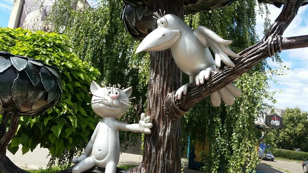 Котенок с улицы лизюкова фото Котёнок с улицы Лизюкова, жанровая скульптура, ул. Генерала Лизюкова, 4, Воронеж