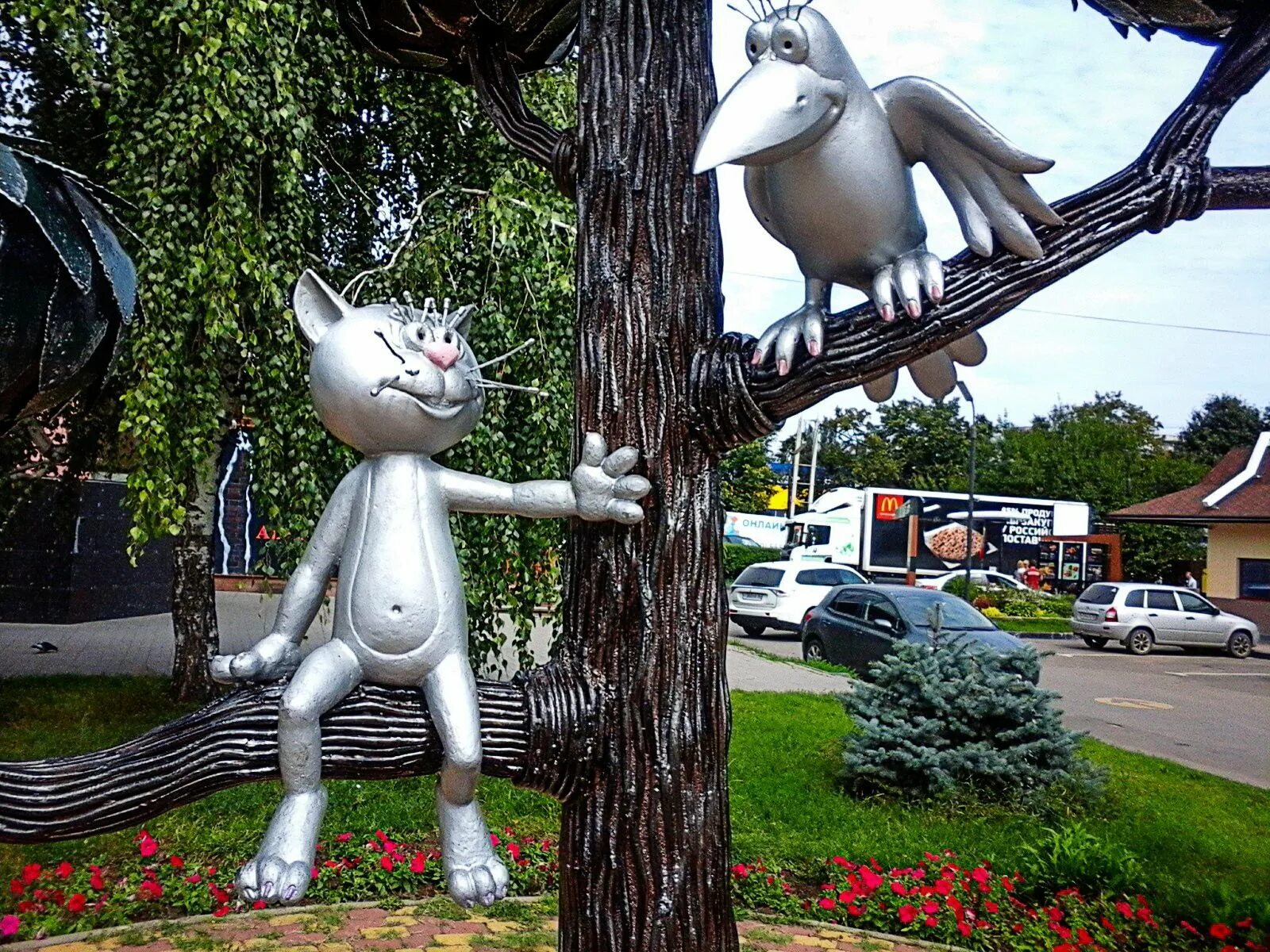 Котенок с улицы лизюкова памятник фото Котенок с улицы лизюкова памятник CoffMachines.ru