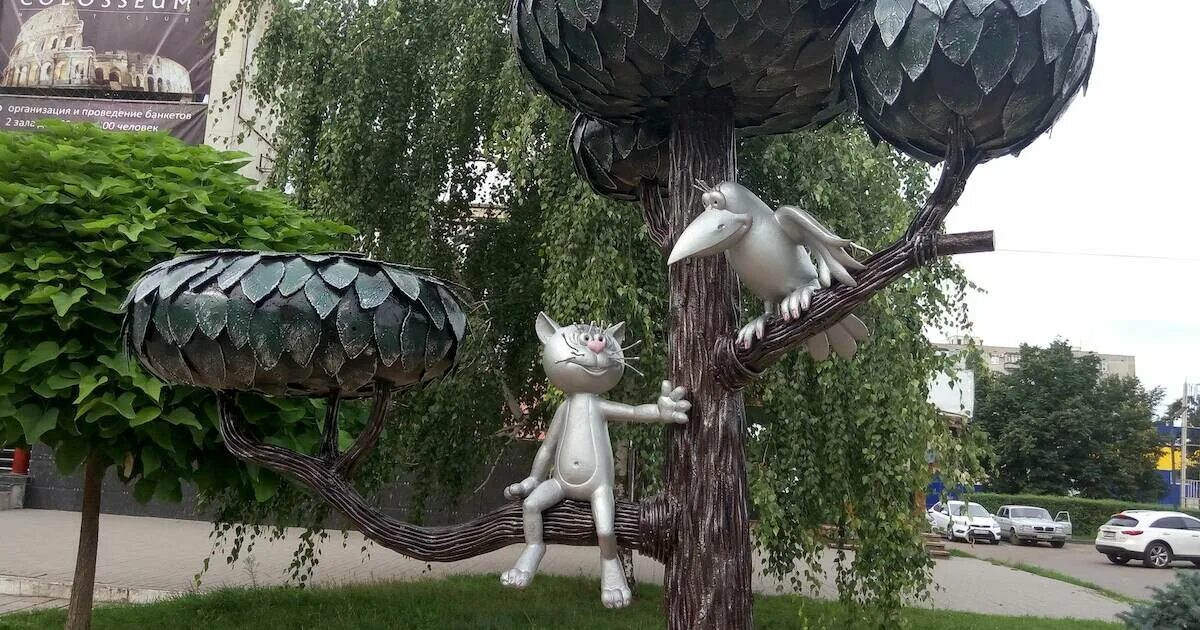 Котенок с улицы лизюкова памятник фото Самые необычные памятники со всей России