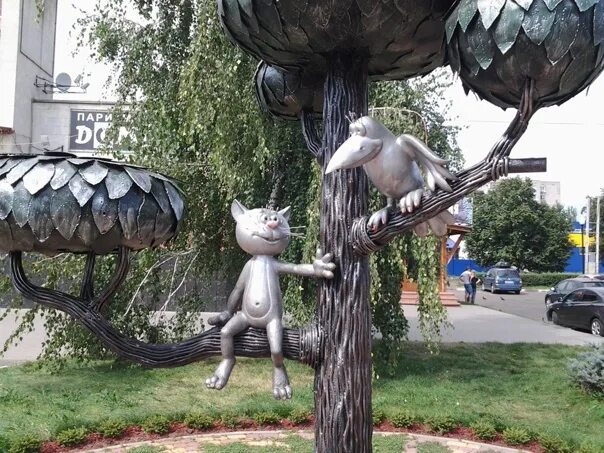 Котенок с улицы лизюкова памятник фото Фотографии со страницы сообщества "Котёнок с улицы Лизюкова" - Фотография 3 из 4