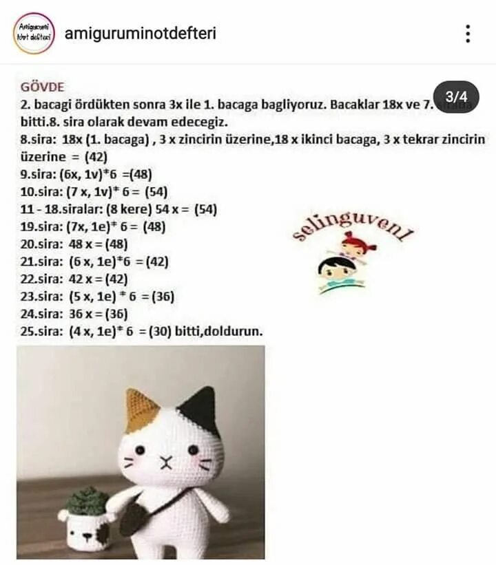 Котик амигуруми крючком схемы 編 み 物 お も ち ゃ Crochet amigurumi, Crochet keychain pattern, Crochet doll pattern