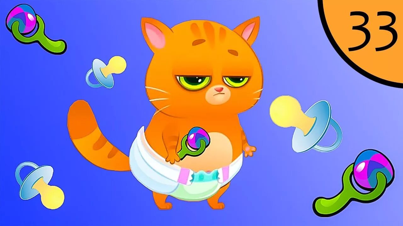 Котик бубу фото Суровый КОТИК БУБУ #33. Подгузник. Мультик ИГРА про котят на Игрули TV - YouTube