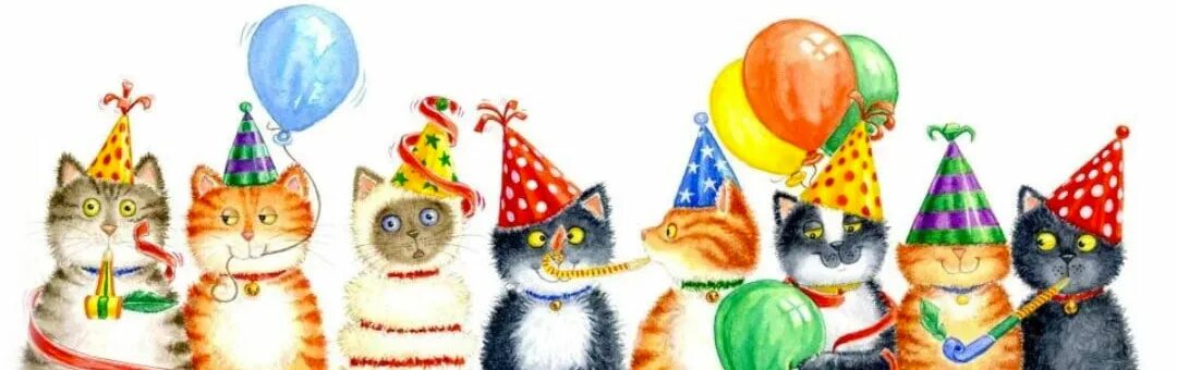 Котик с днем рождения картинки прикольные День рождения гостиницы "Каникулы Бонифация" - Нам 5 лет!