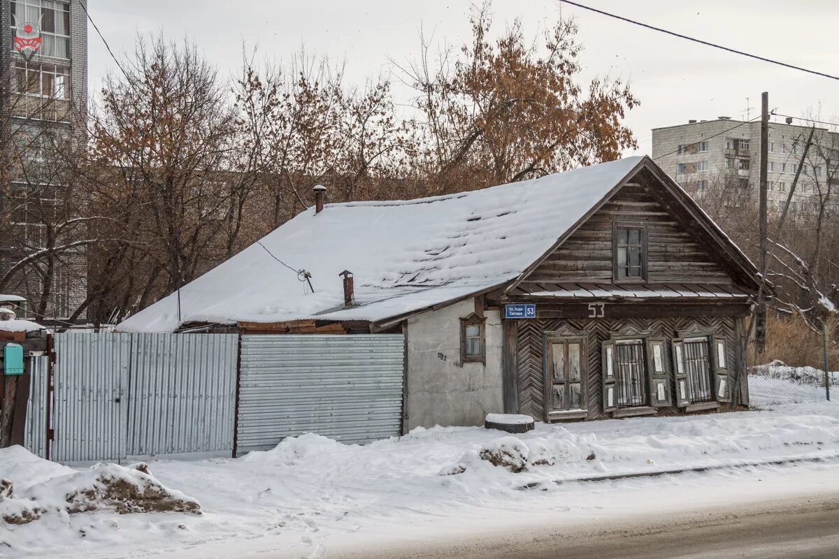 Котик ул хади такташа 127 фото ул. Хади Такташа, 53 - Казань