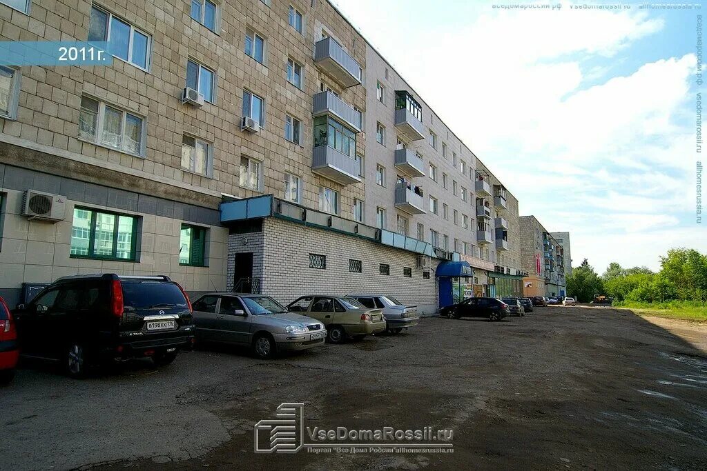 Котик ул хади такташа 127 фото Панорама: Ассоциация медицинских сестер Республики Татарстан, общественная орган