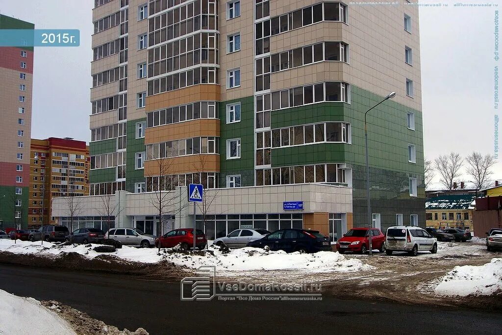 Котик ул хади такташа 127 фото Panorama: Котик, toys and games, Russia, City of Kazan, Khadi Taktasha Street, 1