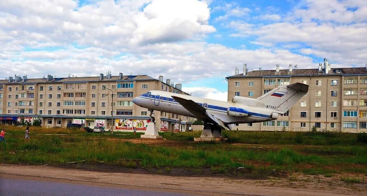 Котлас фото достопримечательности Покажи город котлас