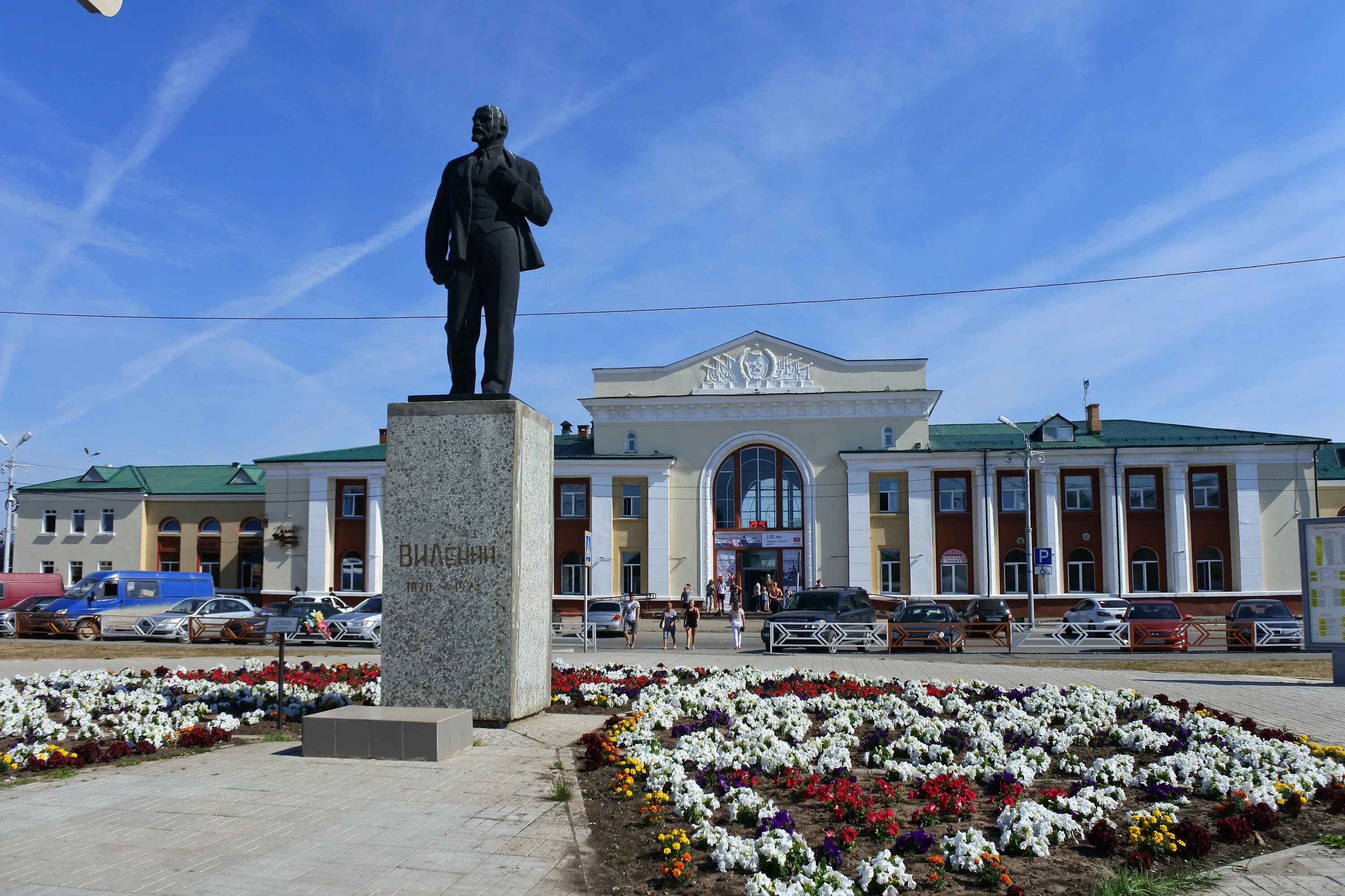 Котлас фото города Фото Ж/д вокзал в Котласе на фотохостинге Fotoload