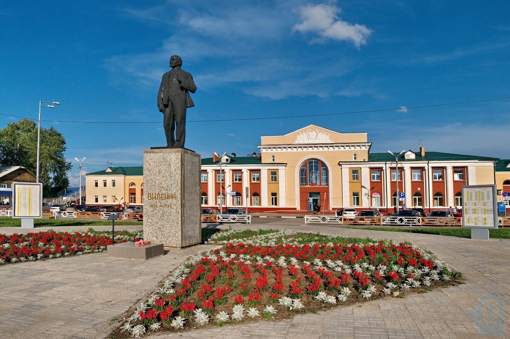 Котлас фото города Города " Страница 3