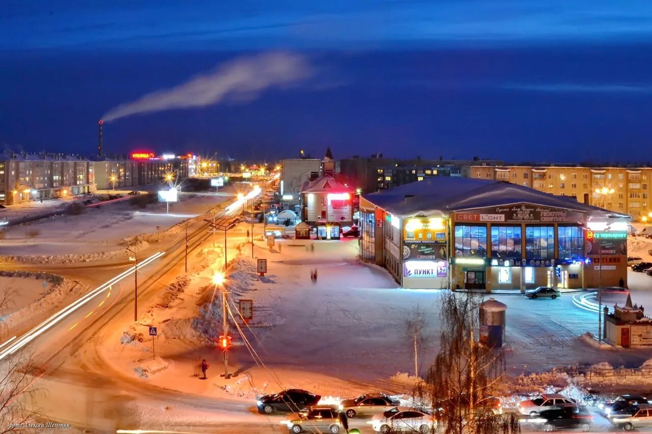 Котлас фото города Зимний Котлас 2022 Котлас Котласский район ВКонтакте