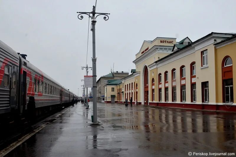 Котлас вокзал фото В г. Котлас Архангельской области сотрудники транспортной полиции помогли малоле