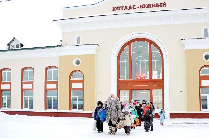 Котлас вокзал фото Адрес вокзала котлас