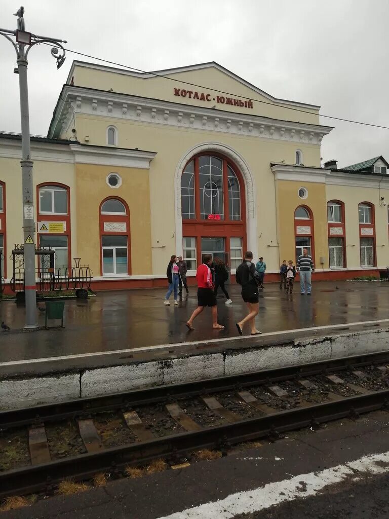 Котлас вокзал фото Вокзал Котлас-Южный, железнодорожный вокзал, ул. 7-го Съезда Советов, 53, Котлас