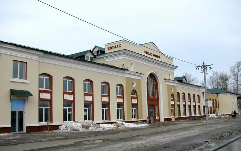 Котлас вокзал фото Как добраться из Котласа в Северодвинск: расстояние, время в пути, цены и маршру