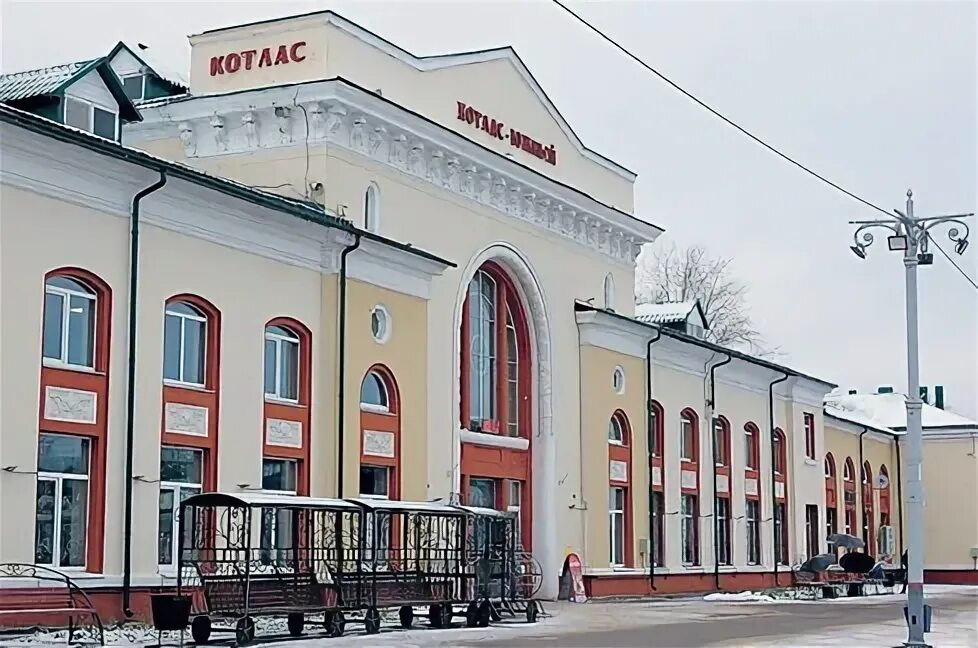 Котлас вокзал фото На перекрёстке трёх дорог Газета Гудок