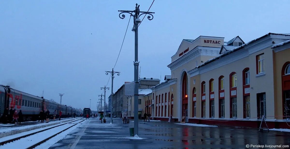 Котлас южный вокзал фото In the Arkhangelsk region trains will go faster From December 11, 2022, a new tr