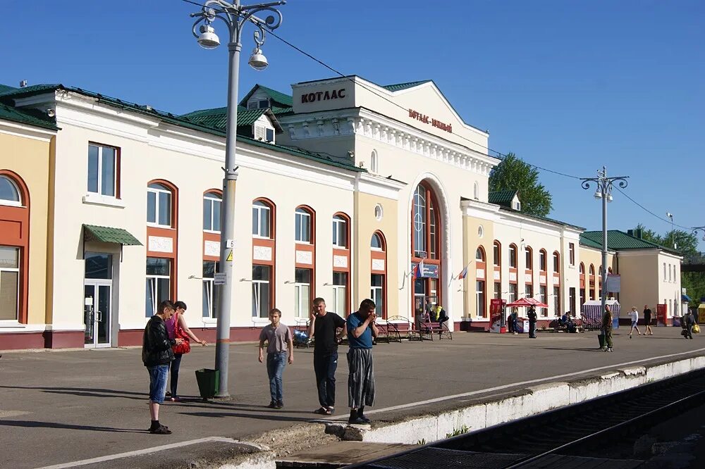 Котлас южный вокзал фото Celebrating Railroad Day together On the Day of the Railwayman, residents of Kot