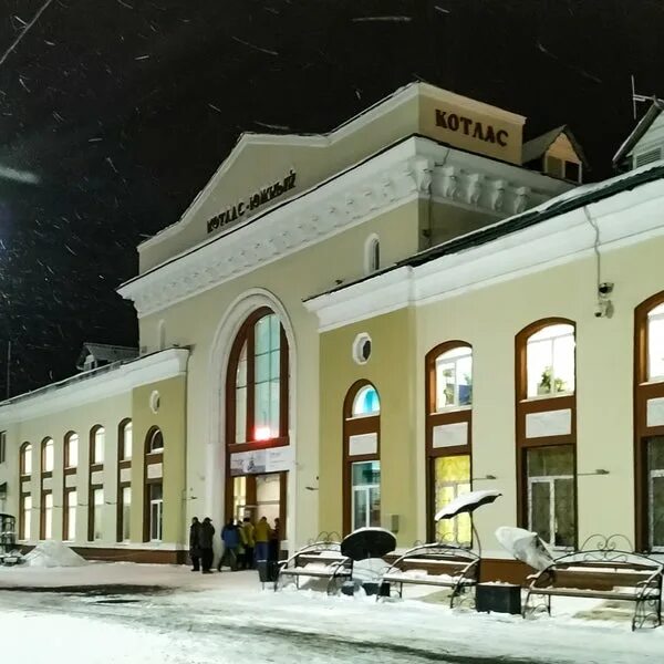 Котлас южный вокзал фото Photos at Ж/Д вокзал Котлас-Южный - ул. 7 Съезда Советов, 55