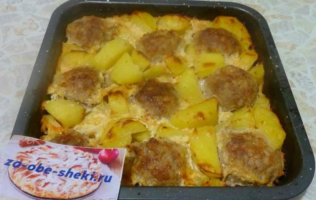 Котлеты с картошкой в духовке фото Ежики с картошкой в духовке eCookie.ru