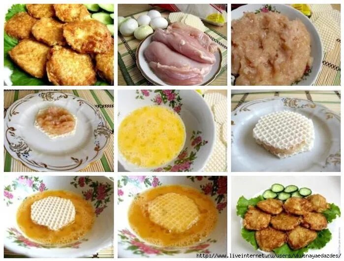 Котлеты с вафельными коржами с фото куриные бризоли - Самое интересное в блогах