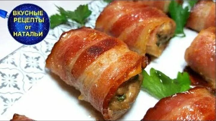 Котлеты в беконе рецепт с фото Рецепт. Котлеты в беконе. Очень вкусно и просто. Всем привет!!... Интересный кон