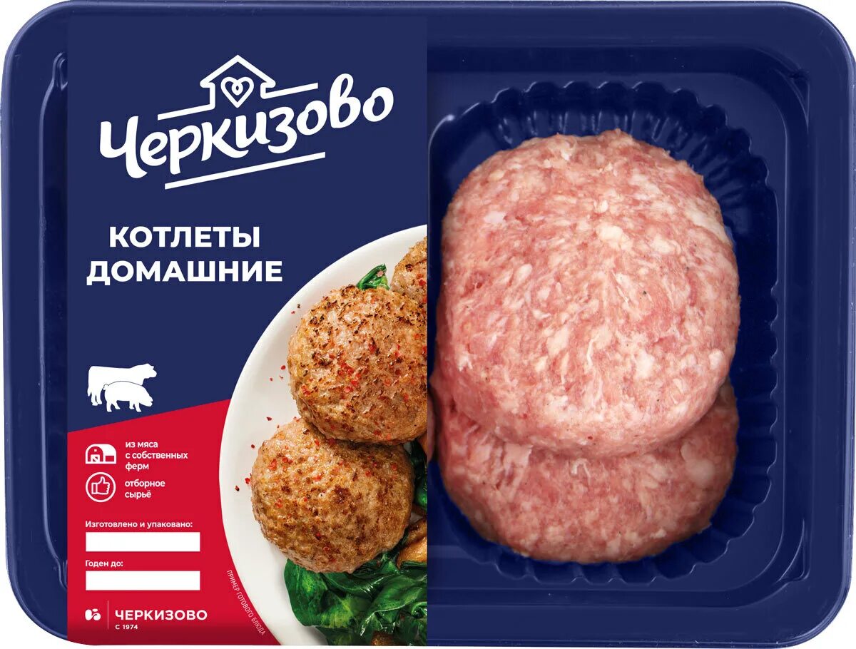 Котлеты в магните фото Котлеты из свинины и говядины Домашние Черкизово, охлажденные, 400 г - купить с 