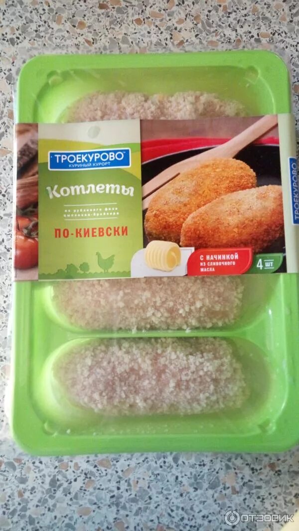 Котлеты в магните фото Отзыв о Котлеты куриные Троекурово "По-киевски" Больше не куплю