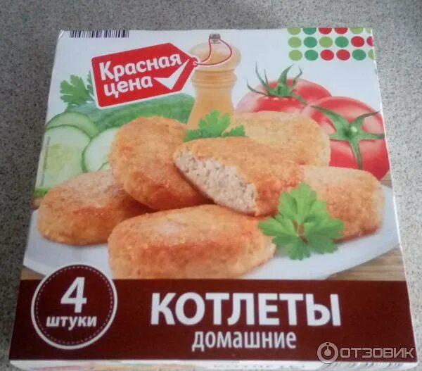 Котлеты в магните фото Отзыв о Котлеты мясные "Красная Цена" домашние Цена равна качеству