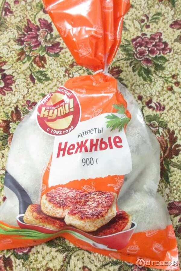 Котлеты в упаковке фото Отзыв о Котлеты Купи! "Нежные" Котлеты Купи! "Нежные" - не хлеб с хлебом!