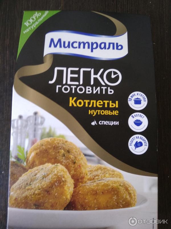 Котлеты в упаковке фото Отзыв о Котлеты нутовые Мистраль Котлеты для вегетарианцев. Любопытство свое удо