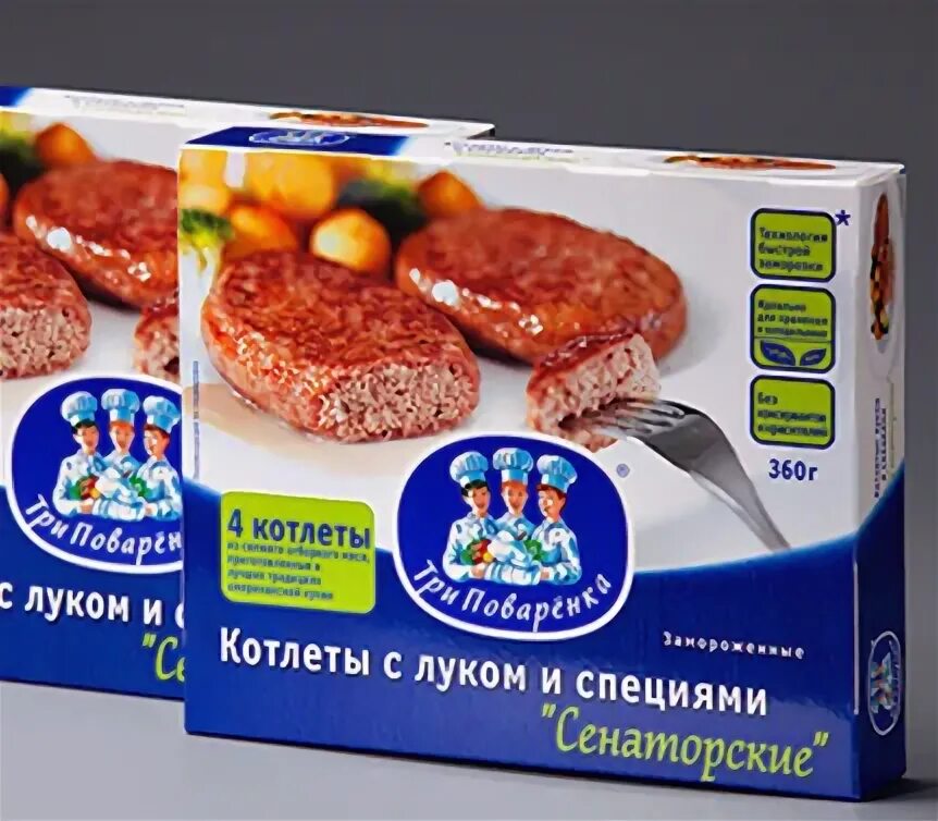 Котлеты в упаковке фото Картонные упаковки для замороженных продуктов в Москве - компания СТЭП