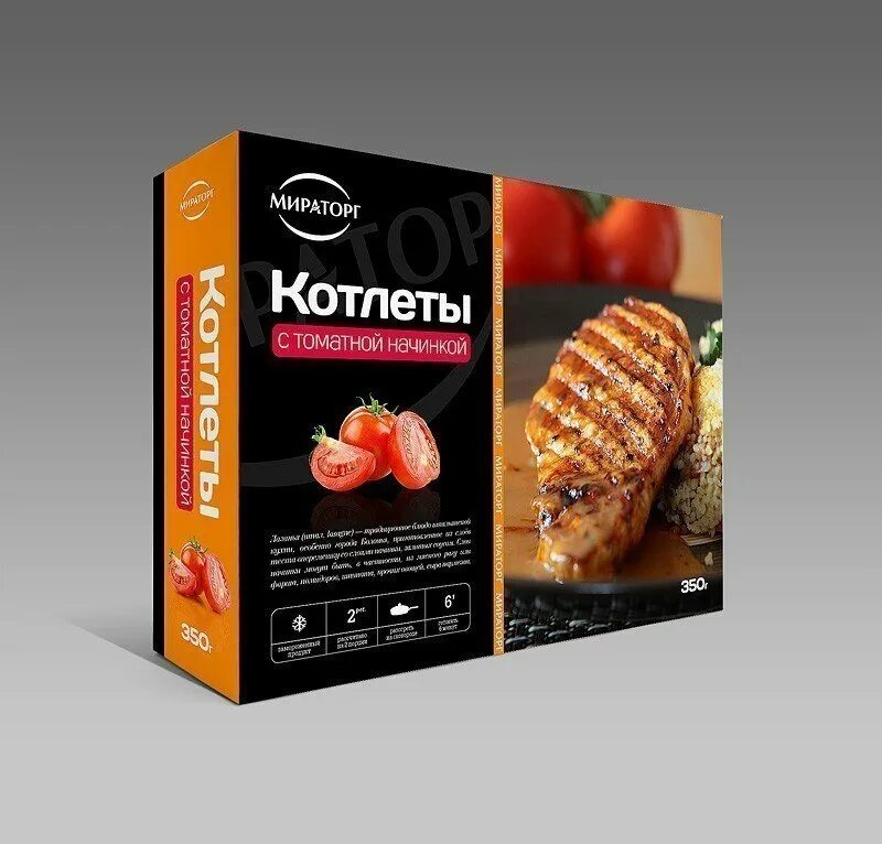 Котлеты в упаковке фото Мираторг Котлеты - Дизайн упаковки - Портфолио - Денис Тараканов