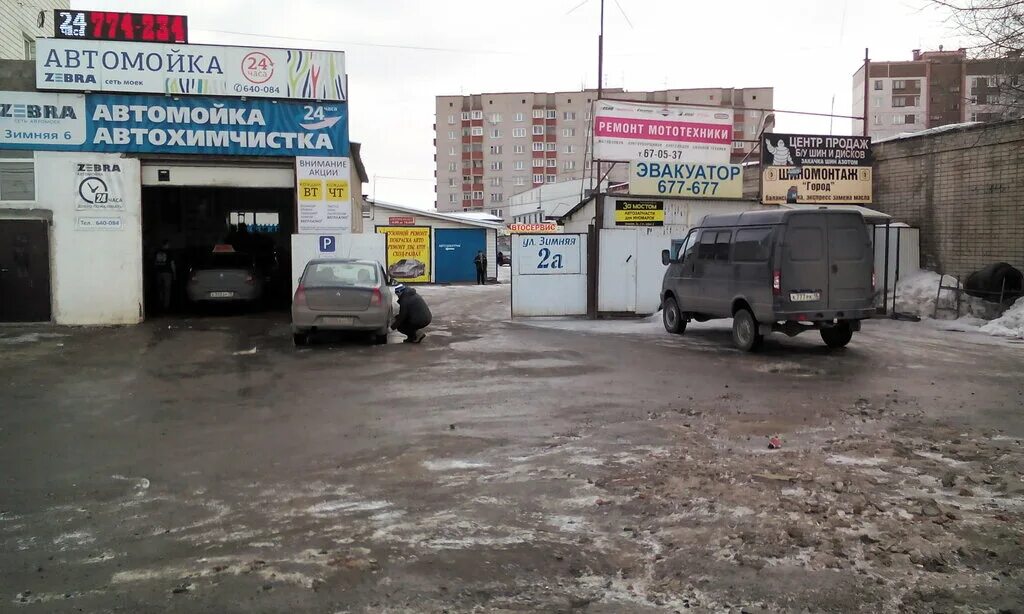 Котловой зимняя ул 6 ижевск фото Панорама: ТК за Мостом, магазин автозапчастей и автотоваров, Зимняя ул., 2А, Иже